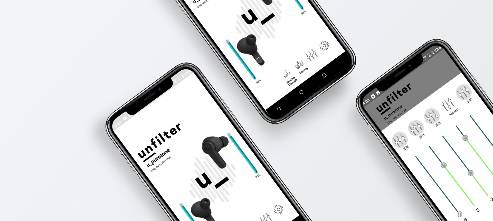 台湾新创品牌 unfilter 推出“u_puretone 真无线蓝牙耳机”强调游戏模式等功能