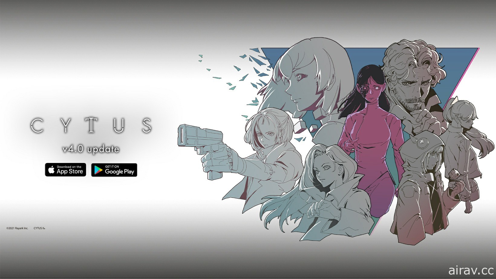 《Cytus II》4.0 版推出全新角色「Ilka」與多首免費曲 即日起遊戲本體限時免費