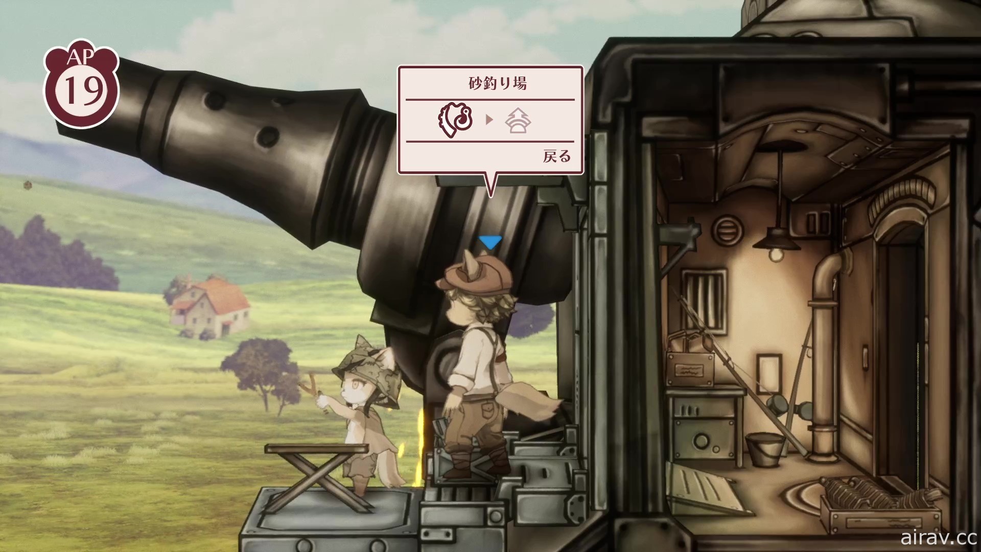 兽人战略游戏《战场的赋格》公开孩子们生活的巨大战车内各式不同设施