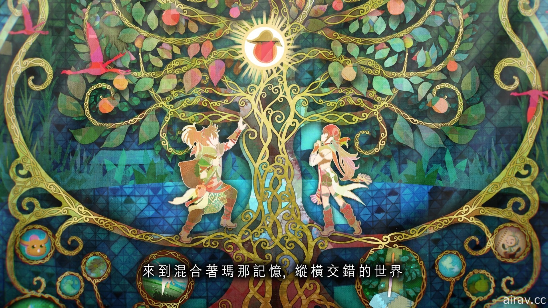 《圣剑传说》系列手机 ARPG《圣剑传说 ECHOES of MANA》公开中文官方网站