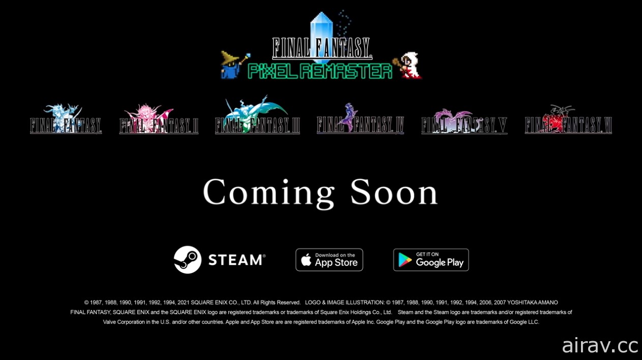 【E3 21】《Final Fantasy》系列像素 Remaster 版預計於 Steam 及行動平台推出