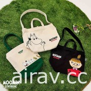 STAYREAL x MOOMIN 首度联名 噜噜米系列商品即日起陆续登场