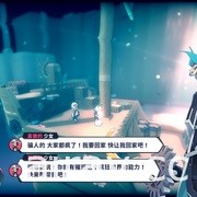 一人开发 RPG 新作《iii：走马灯仙境》曝光 用“画笔”修正、改变世界