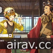 《猫郎乐园-Catboys Paradise》Steam 页面上线 同步揭开多张游戏截图