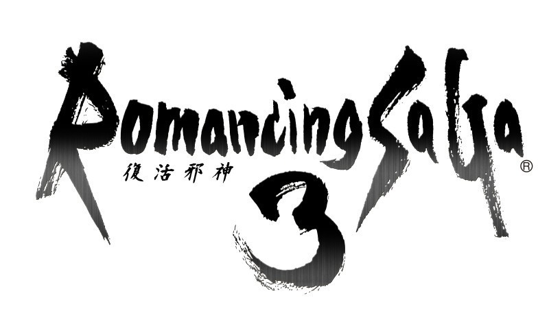 《復活邪神 3》繁體中文版 8 月 19 日上市！《復活邪神 2》繁中版亦發表製作消息