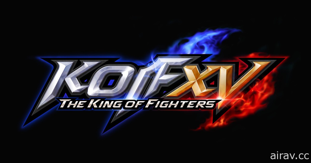 《拳皇 XV》確定 2022 年第 1 季跨 PS4 / PS5 / Xbox SX / PC 平台登場
