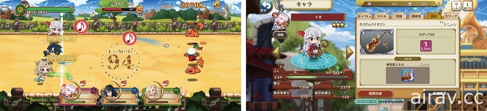 节奏奇幻 RPG《7 Rhythm Dash》展开事前登录 上市当日将与《反叛的鲁路修》合作