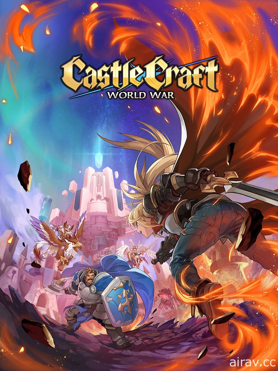 即時 PvP 策略遊戲《Castle Craft：World War》發表 部屬指揮官及軍隊擊潰對手