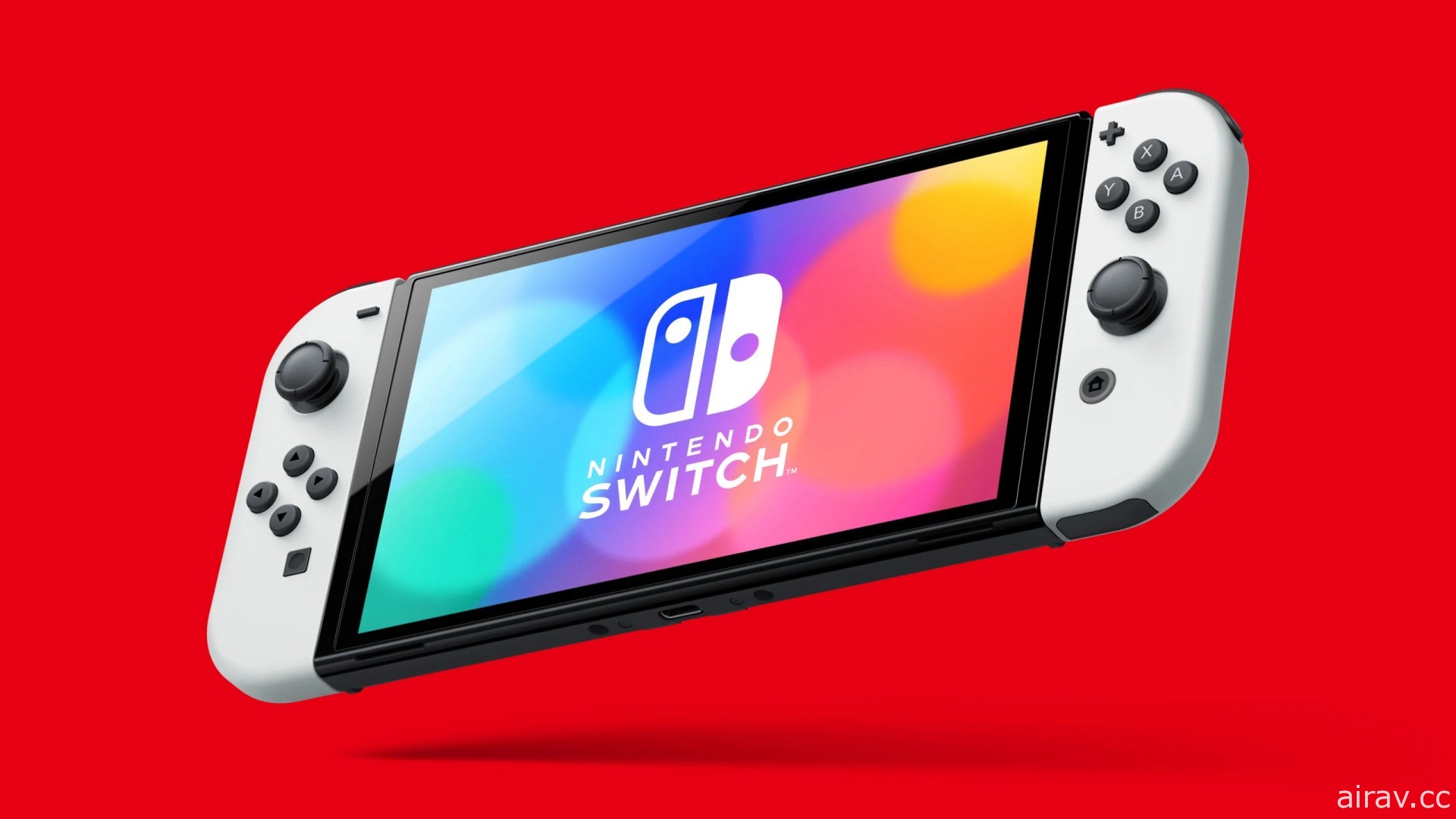 任天堂确认新型 Nintendo Switch 主机采用相同处理芯片 效能并无提升