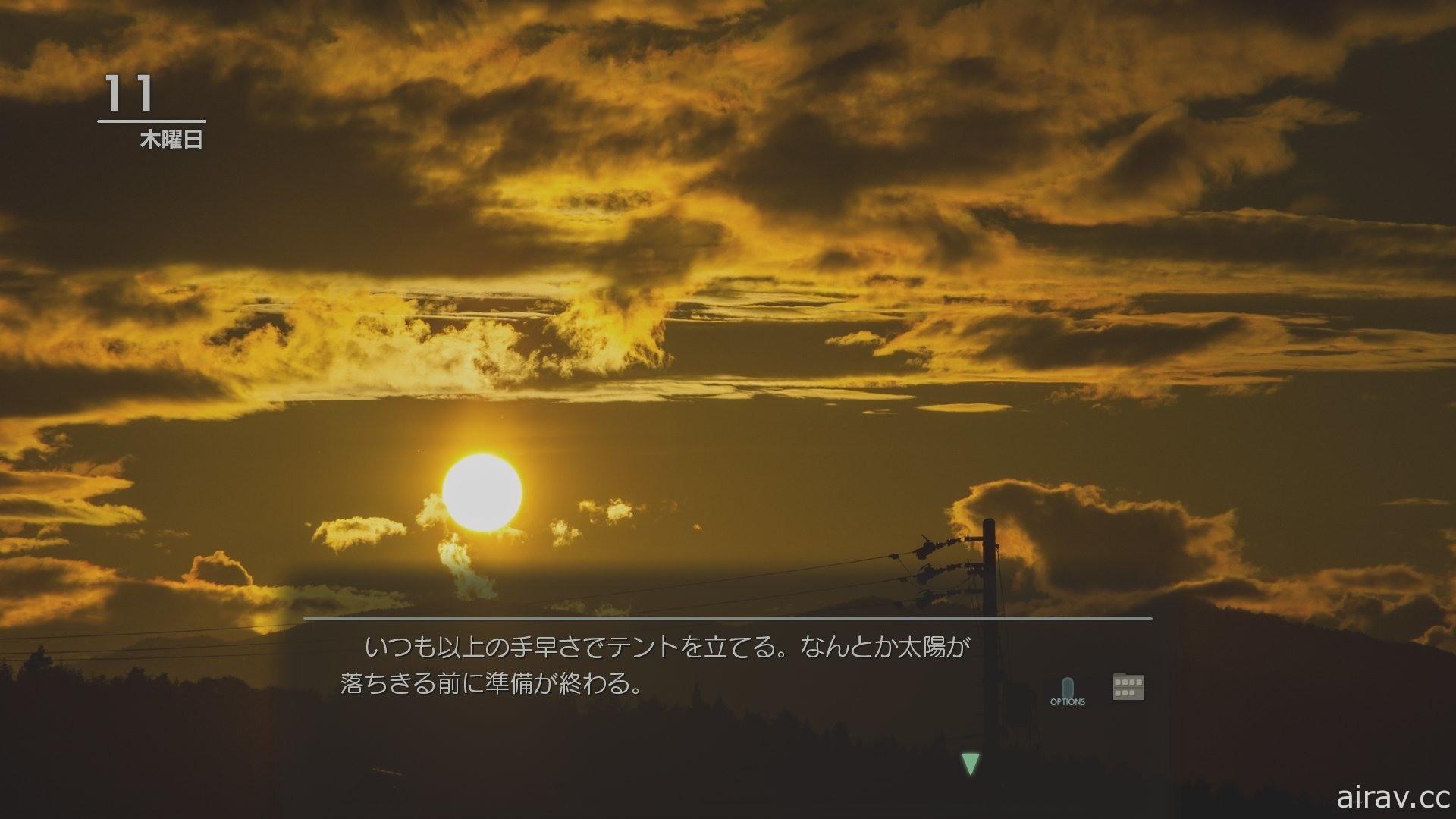 【試玩】《風雨來記 4》透過 360 度環景呈現騎乘光景 體驗 「日本中心」 岐阜的魅力