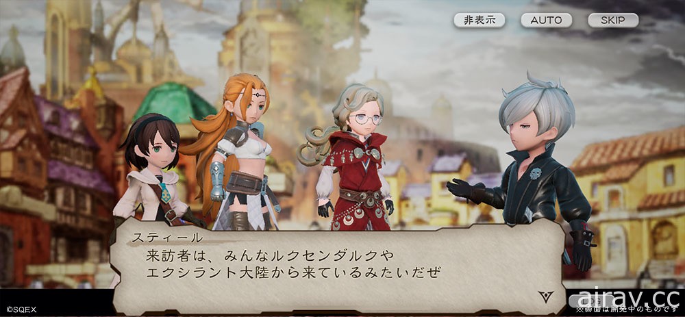 “BRAVELY”系列 10 周年纪念新作《BRAVELY DEFAULT BRILLIANT LIGHTS》曝光