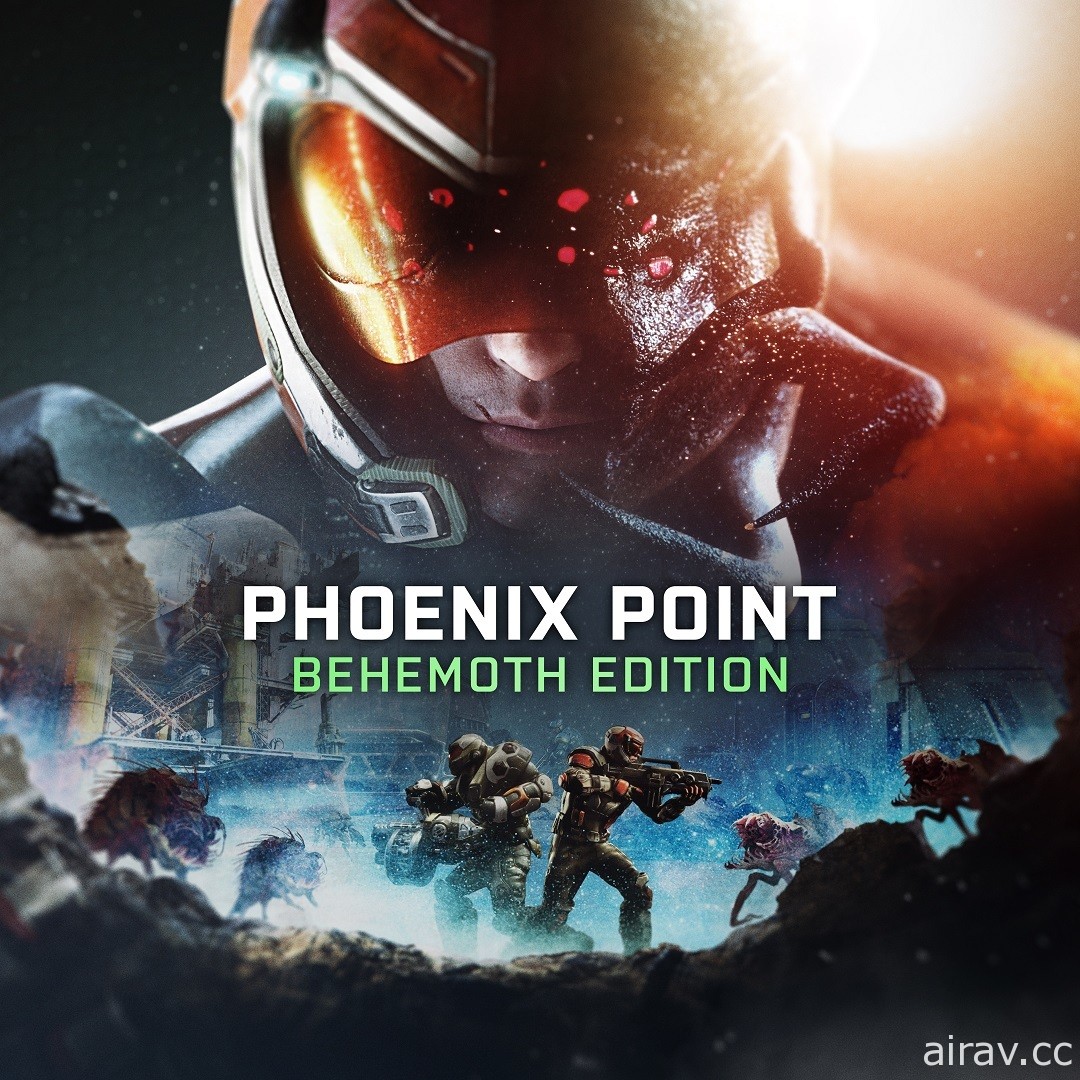 策略遊戲《Phoenix Point》全新版本「Behemoth Edition」10 月登陸 PS4 / XB One 平台