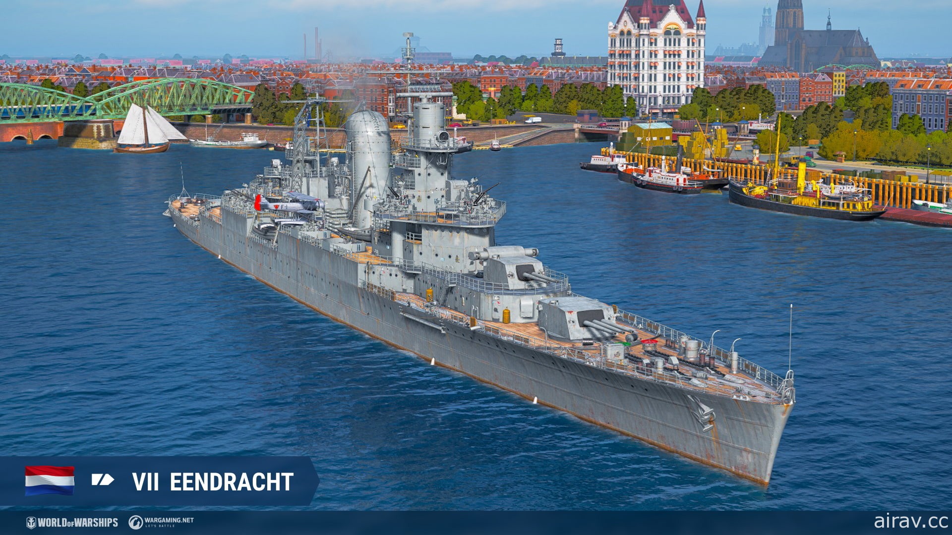 《戰艦世界》今日更新 0.10.6 版本 荷蘭巡洋艦進入搶先體驗階段