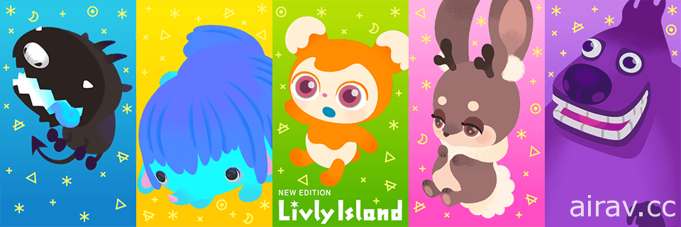 網頁養成遊戲《寵物島 Livly Island》手機新作今日上市 與奇妙鍊金生物共度小島生活