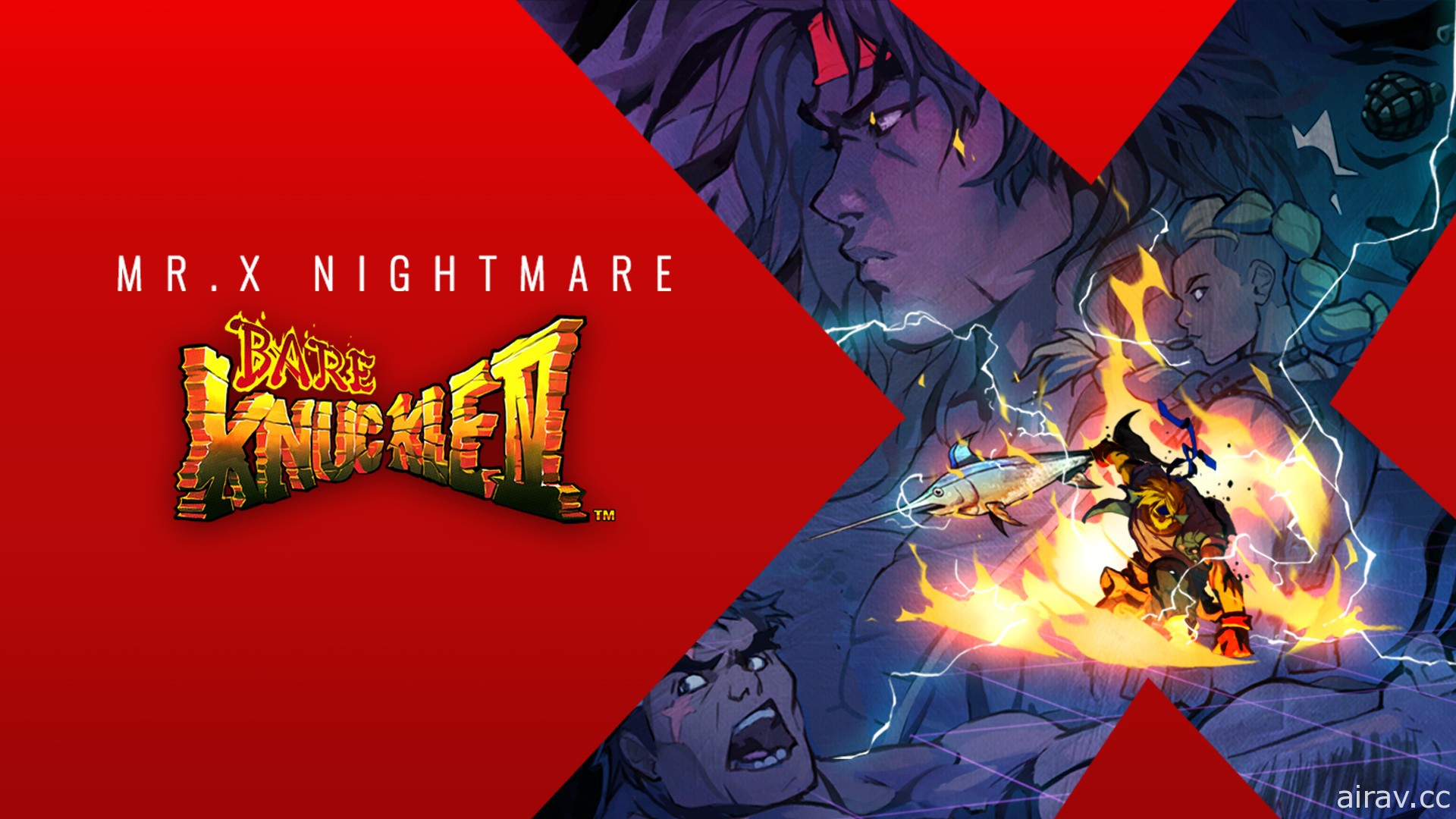 《格鬥三人組 4》PS4 / Switch 版「Mr. X Nightmare」DLC 今日上市
