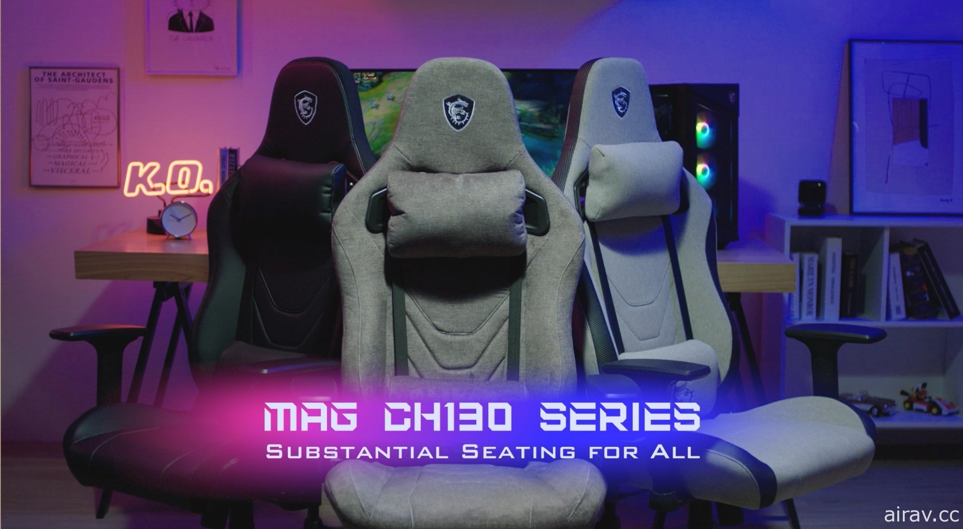 MSI 推出 MAG CH130 I 系列防水耐刮系列電競椅