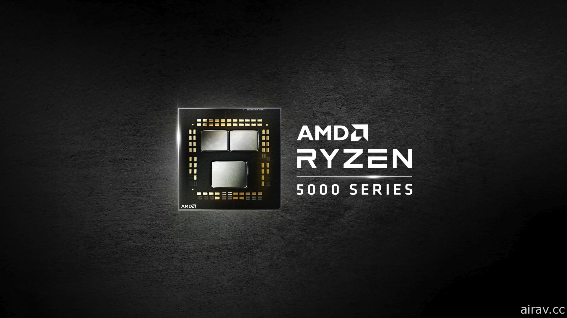 技嘉新 GIGABYTE GAMING 系列笔电亮相 导入 AMD Ryzen 5000H 系列行动处理器