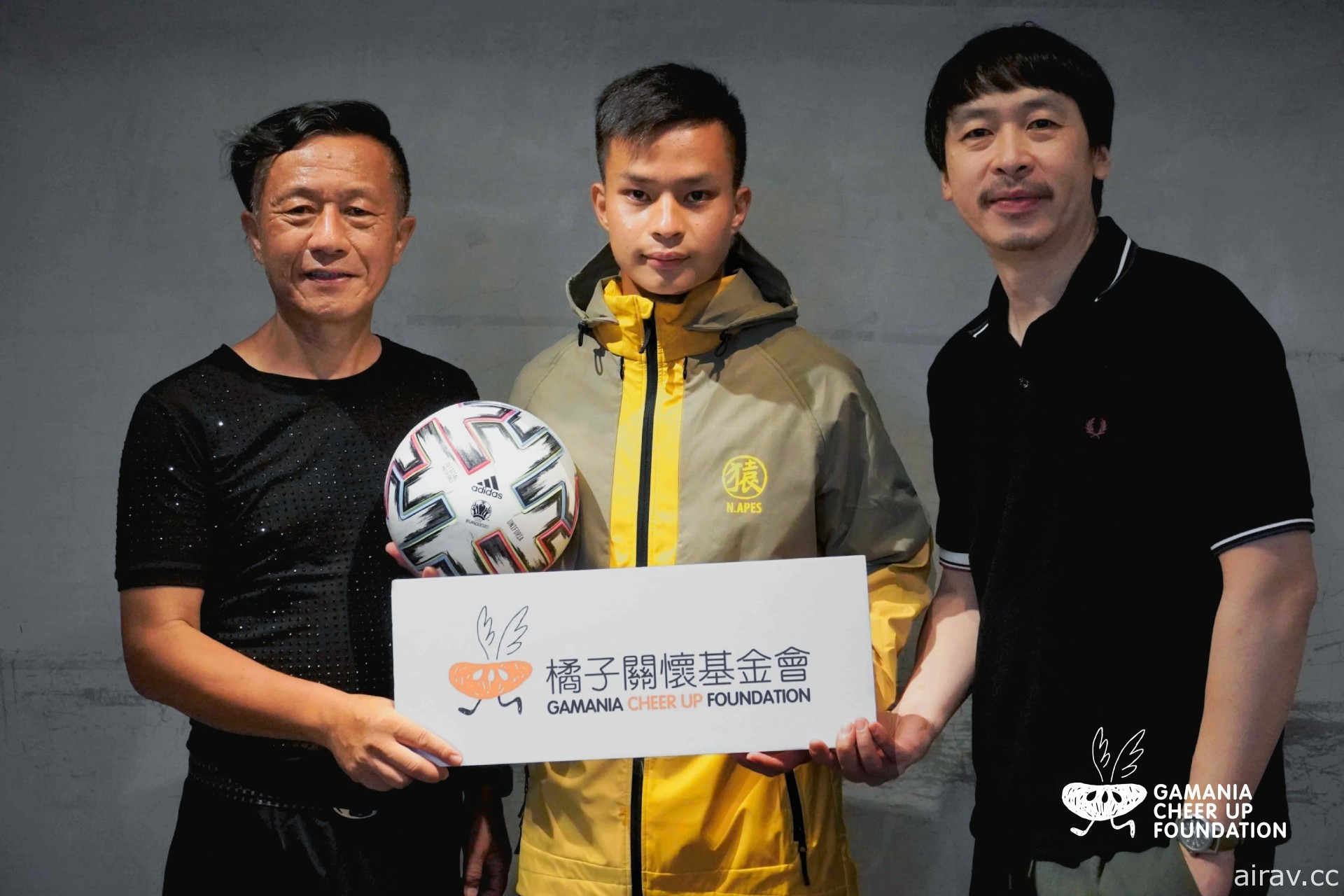 橘子基金會宣布贊助台灣登山家呂忠翰登世界高峰、足球小將袁永誠進軍西班牙職業聯賽