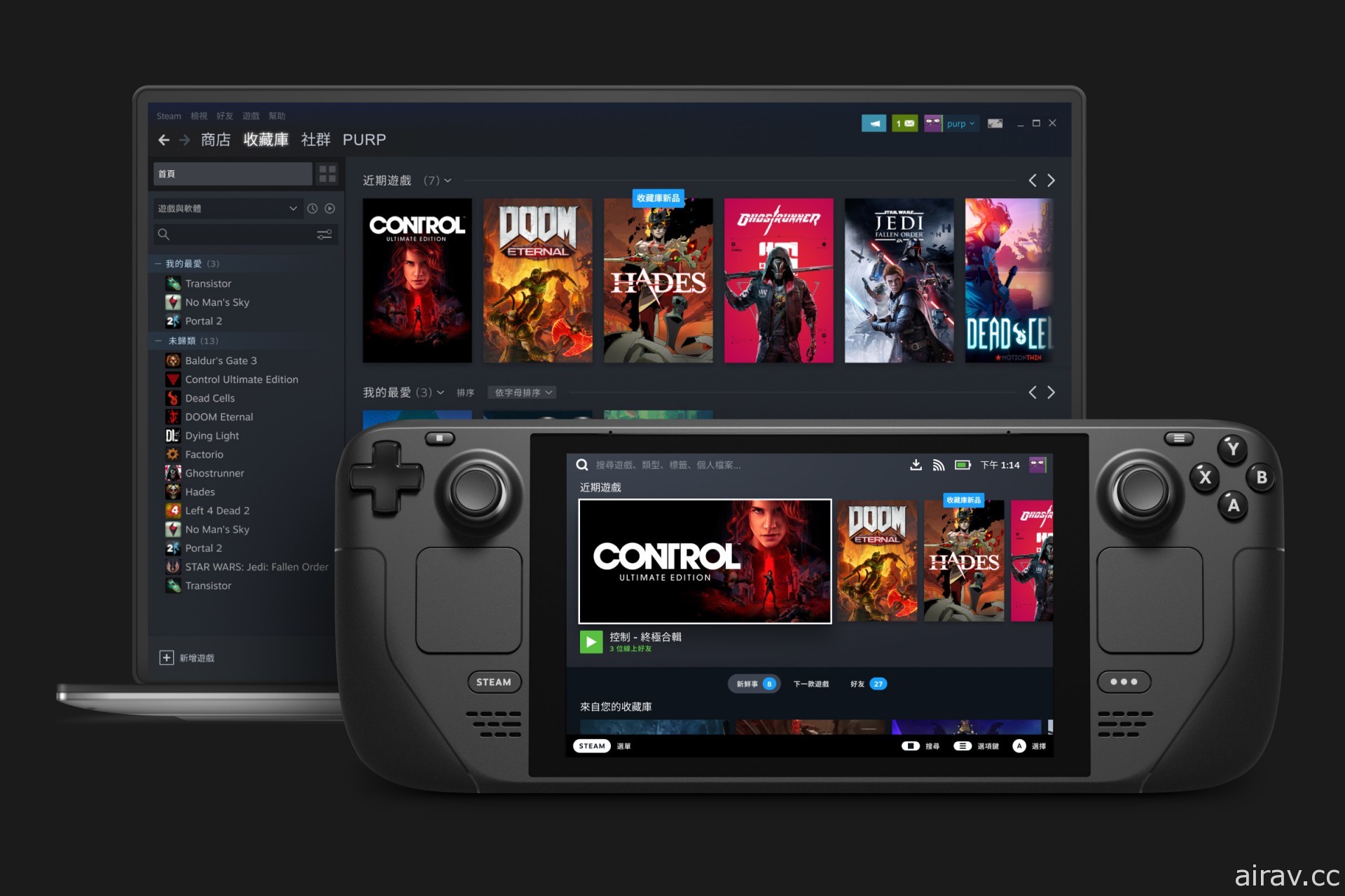 Valve目標希望Steam Deck可遊玩所有Steam遊戲 內建玩家可設定限制幀率功能以省電