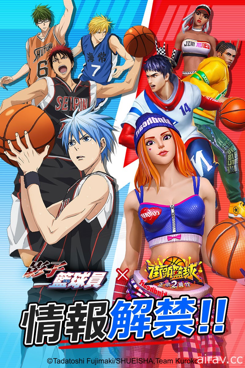 《街頭籃球 2：正宗續作》宣布 8 月 5 日雙平台上市 公開台灣專屬「西門町球場」