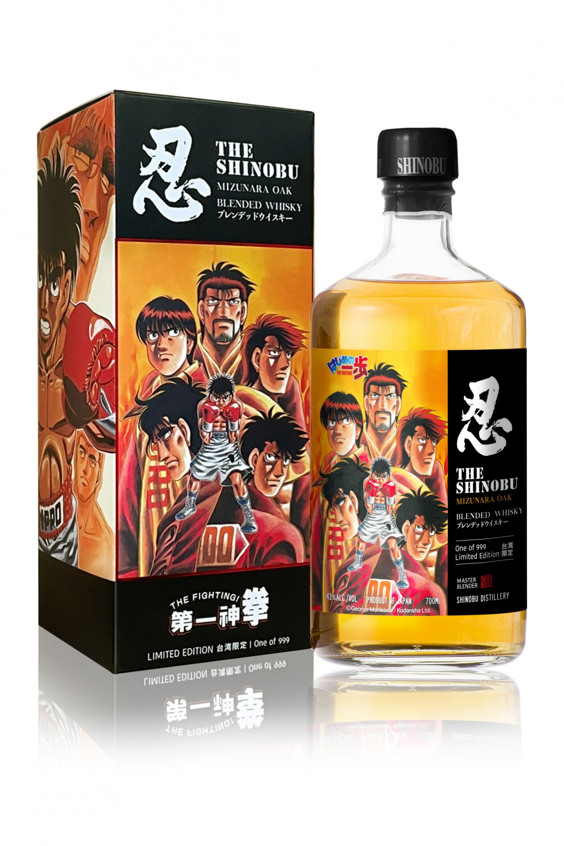忍 SHINOBU 与《第一神拳》台湾限定联名威士忌即日起 7-11 限量首卖