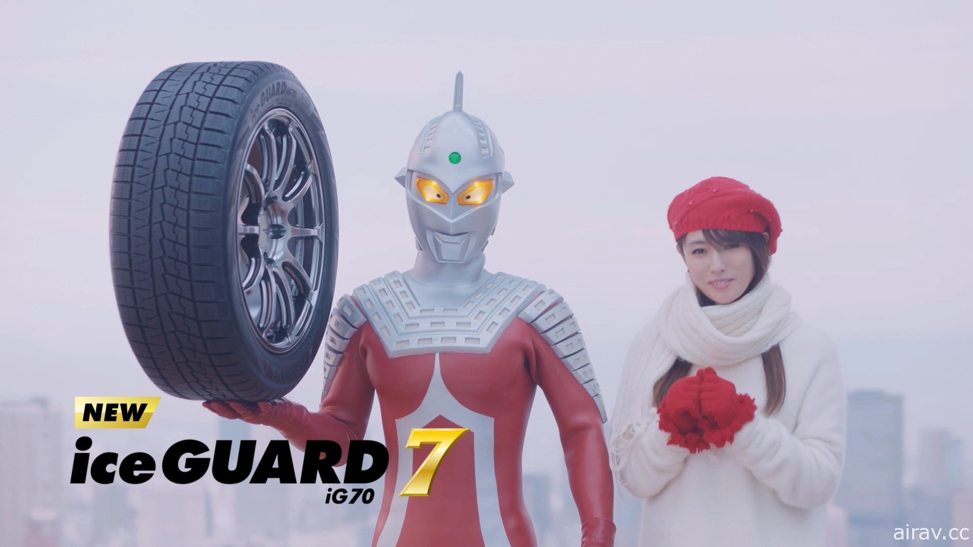 橫濱輪胎與《超人七號》展開合作 釋出由深田恭子主演的電視廣告