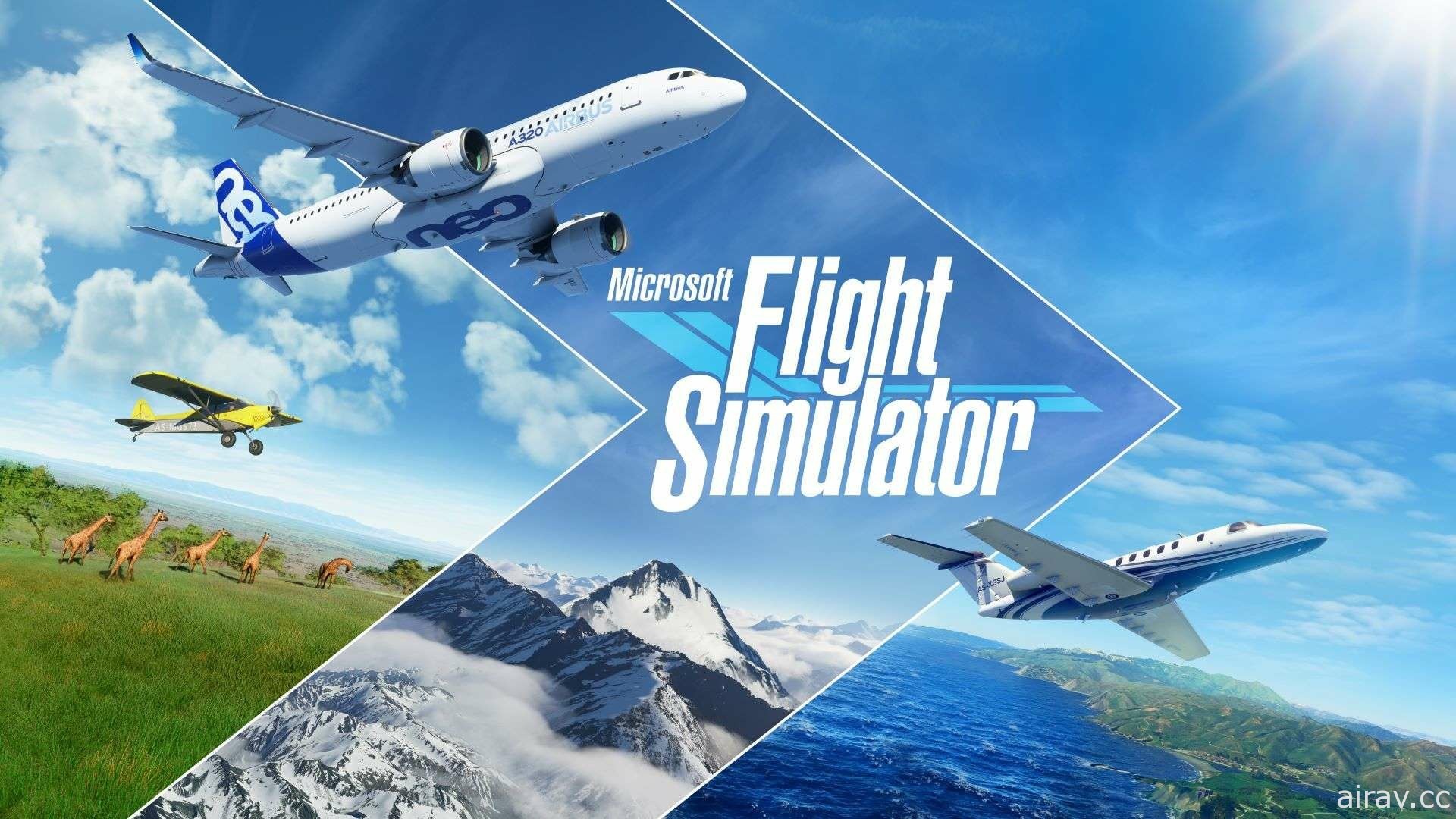 《微軟模擬飛行》正式登陸 Xbox 次世代主機 台灣微軟分享 Game Pass 後續計畫
