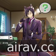 《猫郎乐园-Catboys Paradise》Steam 页面上线 同步揭开多张游戏截图