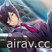 《猫郎乐园-Catboys Paradise》Steam 页面上线 同步揭开多张游戏截图