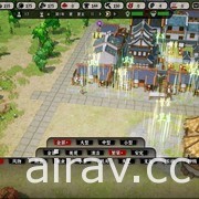 扮演神明幫助人民建造城鎮 《天神鎮》在 Steam 平台展開搶先體驗