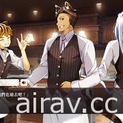 《猫郎乐园-Catboys Paradise》Steam 页面上线 同步揭开多张游戏截图