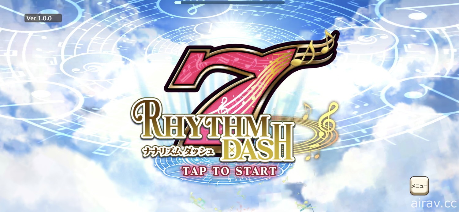 【试玩】节奏游戏 x RPG《7 Rhythm Dash》先行试玩 培养角色挑战各种不同的名曲吧