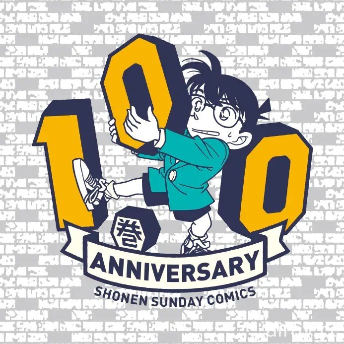 《名偵探柯南》100 集企劃啟動 「警察學校篇」宣布改編電視動畫