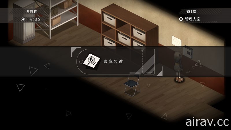 日本一 Software 新作《報晨鳥》曝光 回到過去的「時間輪迴探索」冒險遊戲