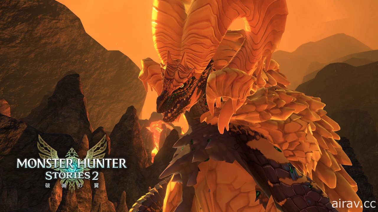 《魔物猎人 物语 2：破灭之翼》免费更新第二弹 共斗专用魔物“绚辉龙”登场