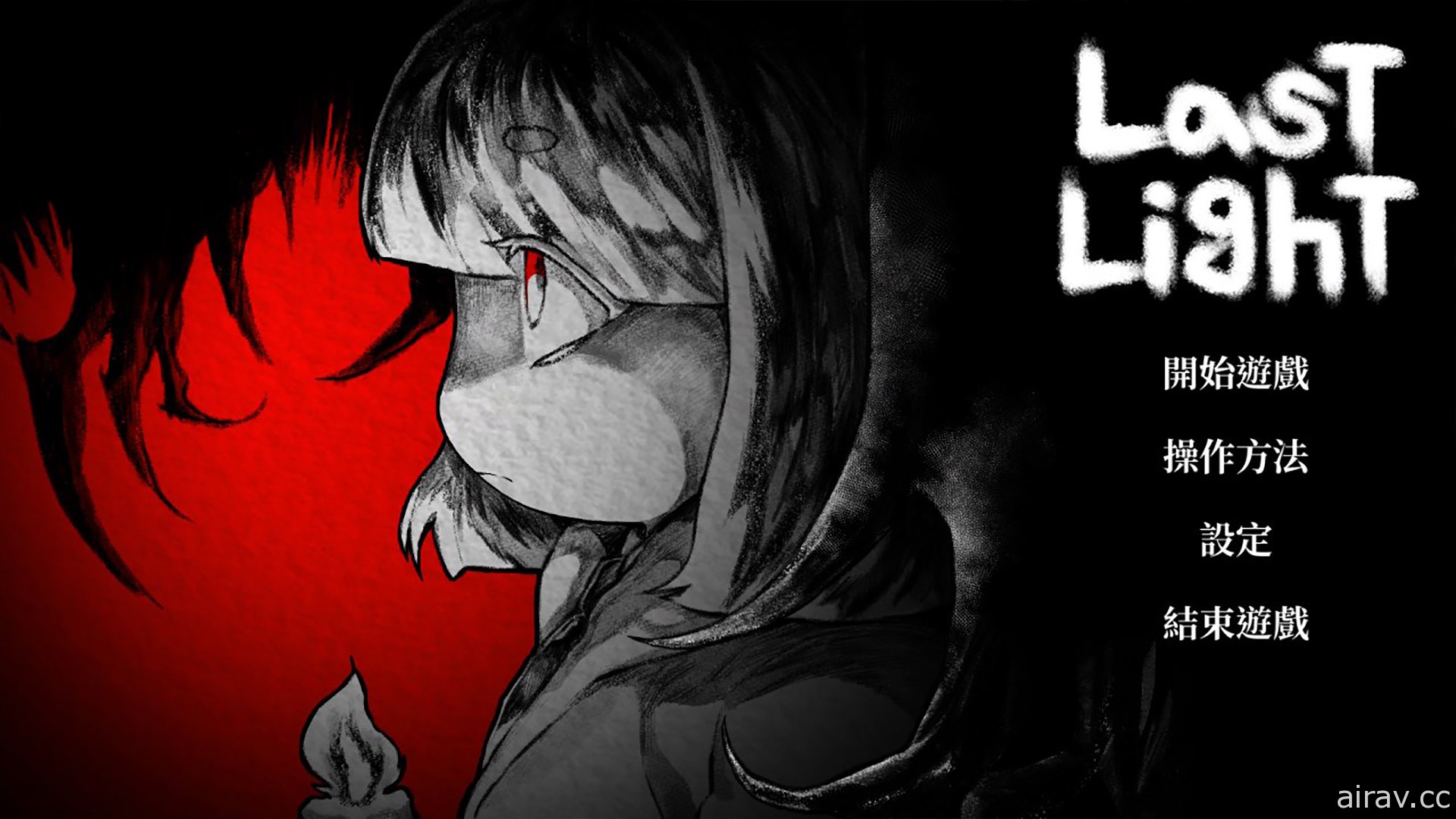 恐怖冒险游戏《最后的光线》8 月 26 日上市 在废弃医院逃离鬼魂的魔爪