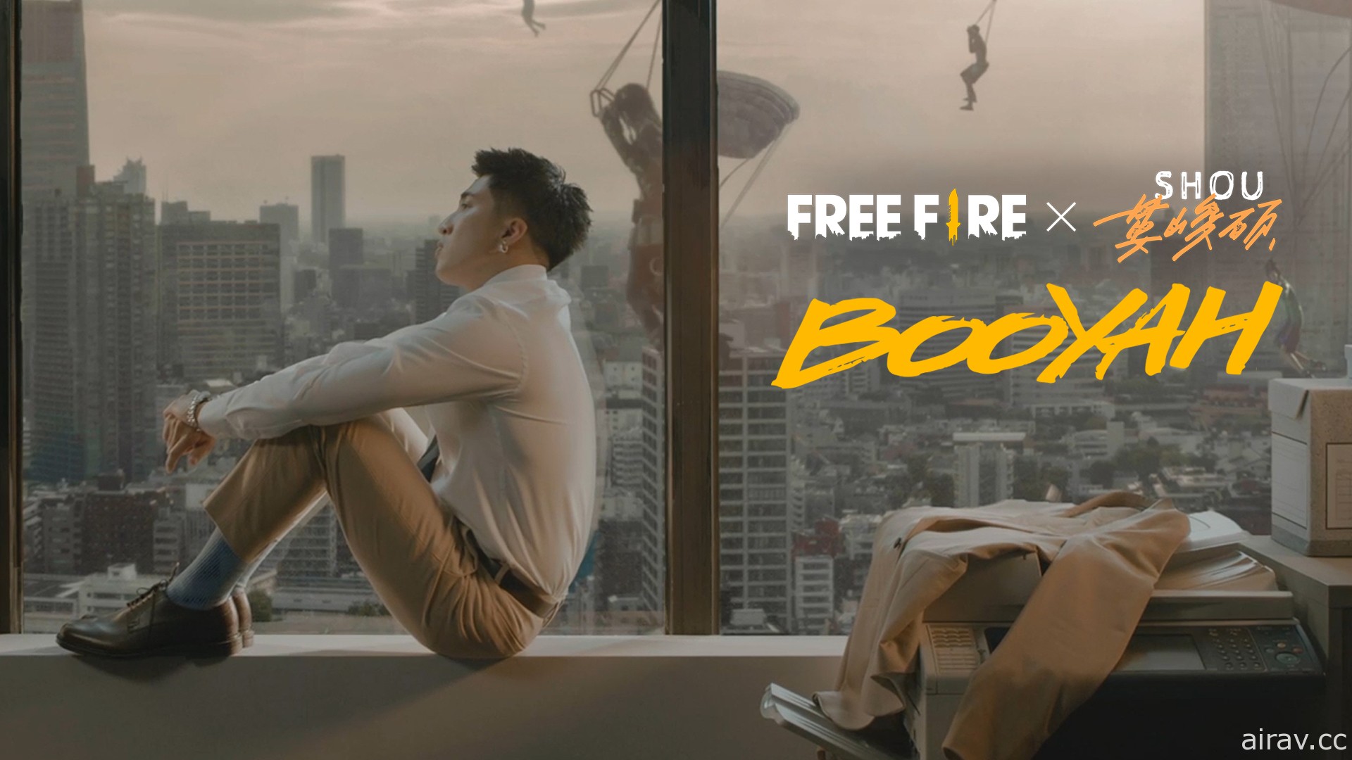 《Free Fire - 我要活下去》公开跨界携手饶舌歌手娄峻硕夏日主题曲“Booyah”