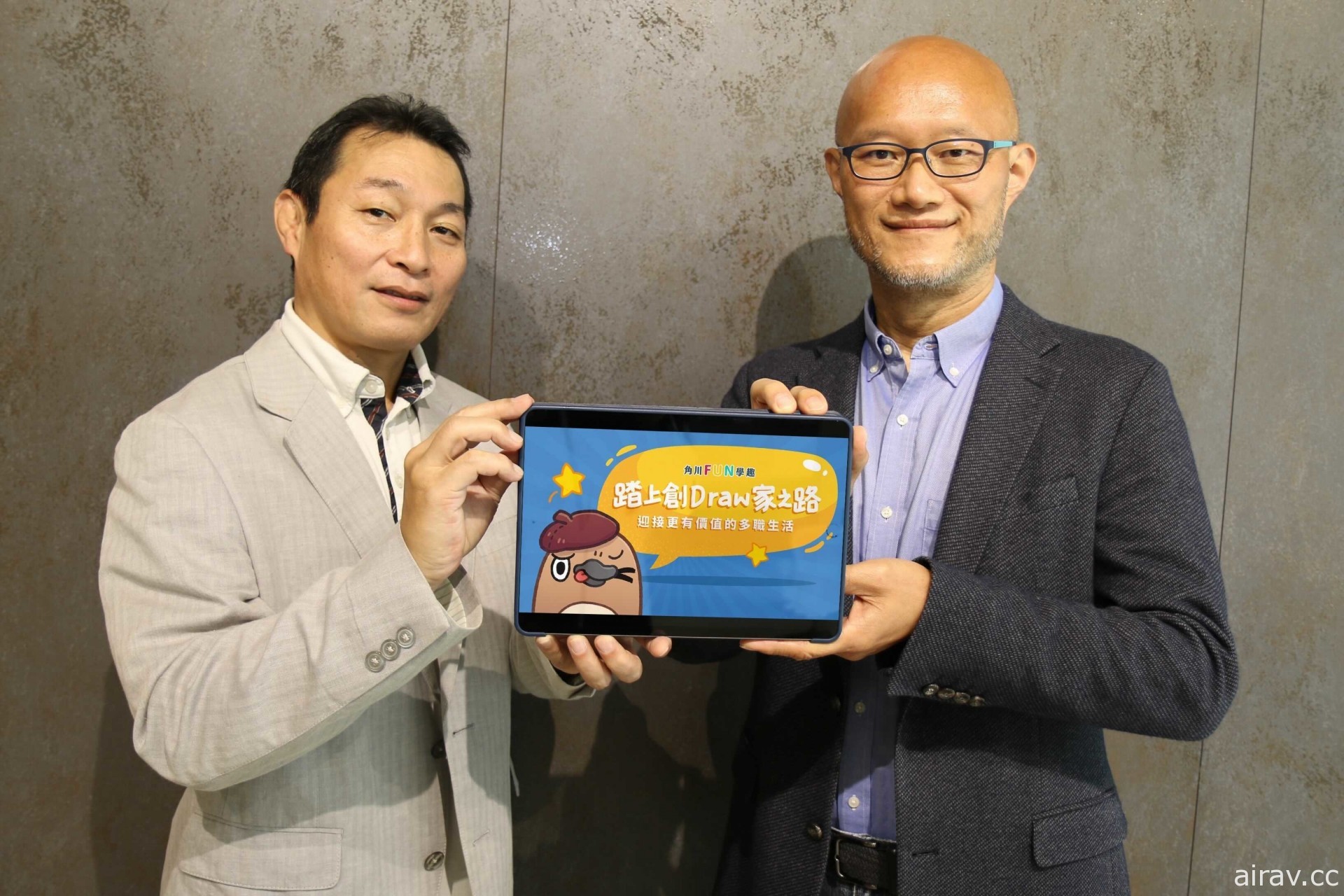 LINE TV 與角川動漫首度攜手 推出「角川 FUN 學趣」日本動漫線上課程