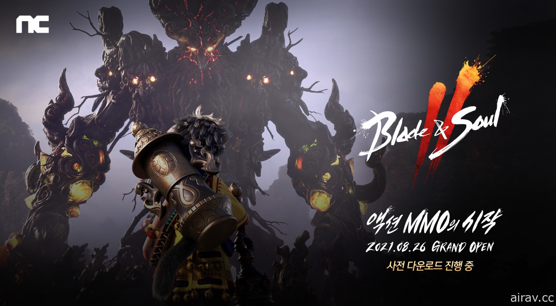 《劍靈 2》於韓國開放預先下載 共計 746 萬預先註冊數量打破《天堂 2 M》紀錄
