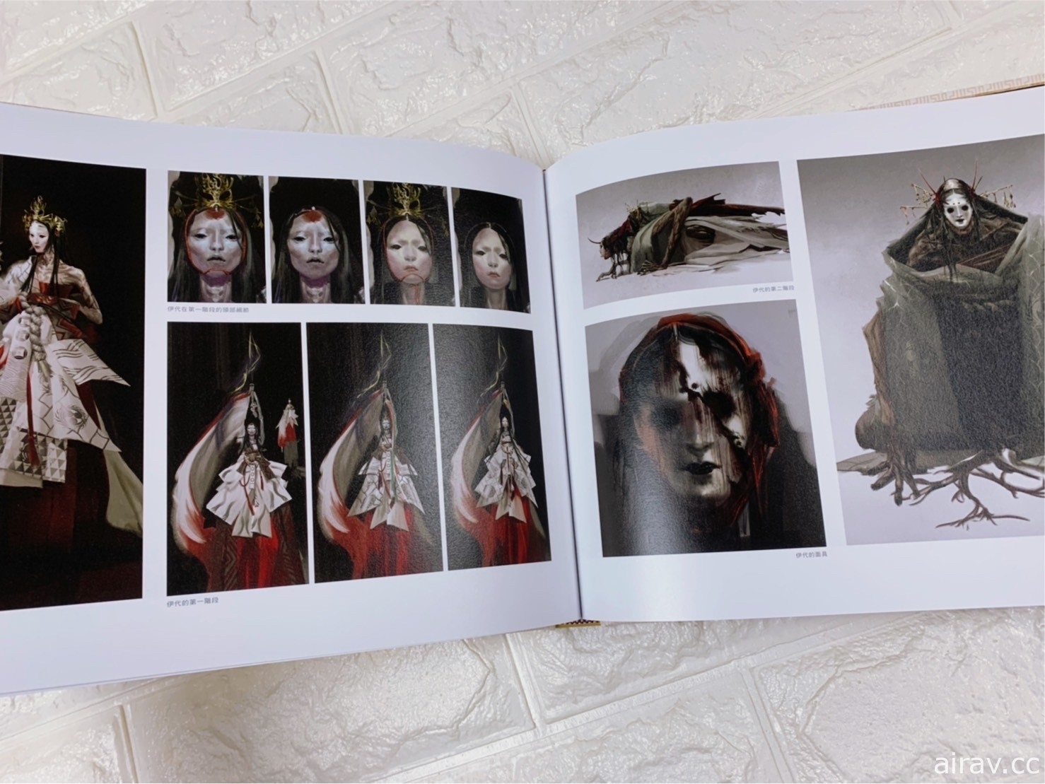 《对马战鬼》美术设定集 8/31 推出 收录百幅概念图 一窥既美丽又崩坏的对马岛