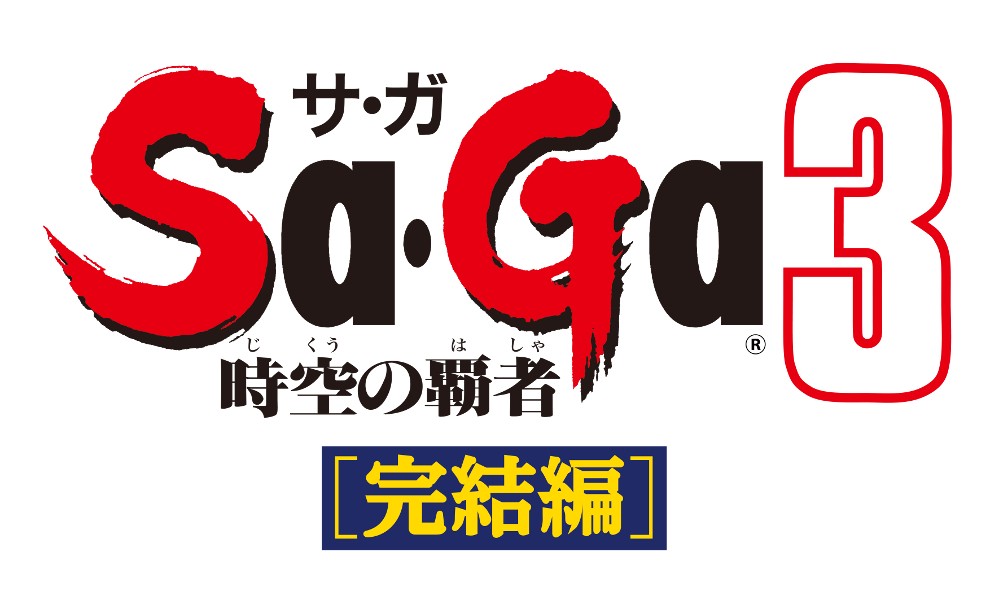 《SaGa 精選輯》將推出智慧型手機、PC 版 開放日本 App Store、Google Play 預約
