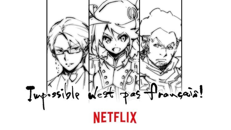Netflix 推出原创动画《拿破仑小姐》树林伸担任原作