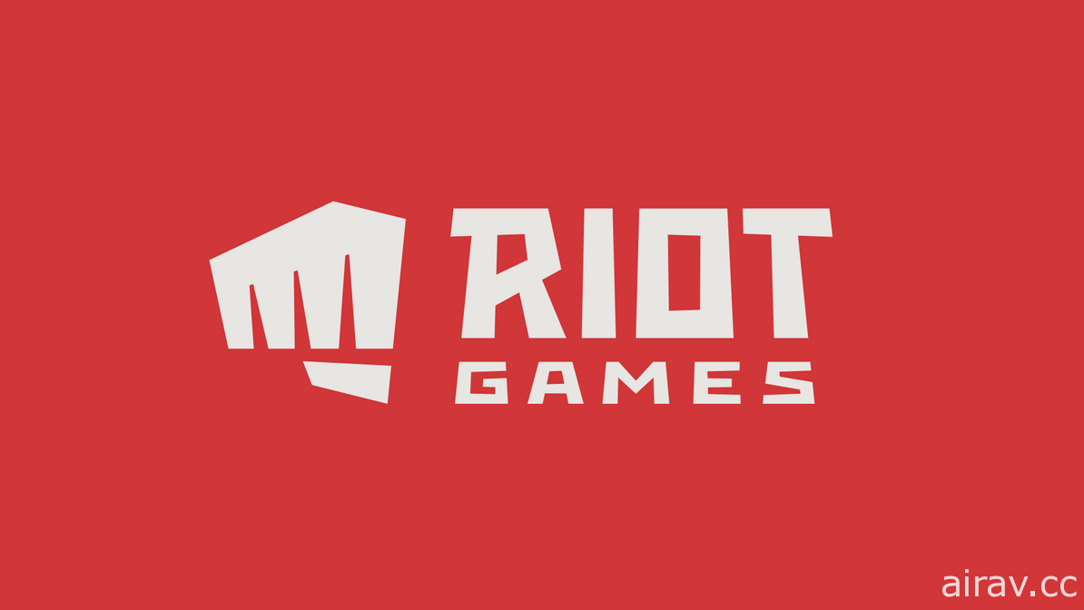 《英雄聯盟》Riot Games 延攬前 Netflix 高層出任旗下娛樂事業內容長