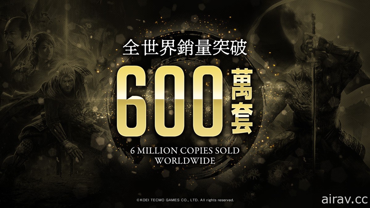 累计销量破 600 万套 《仁王》系列完全版登陆 ESG 平台、初代限时免费下载