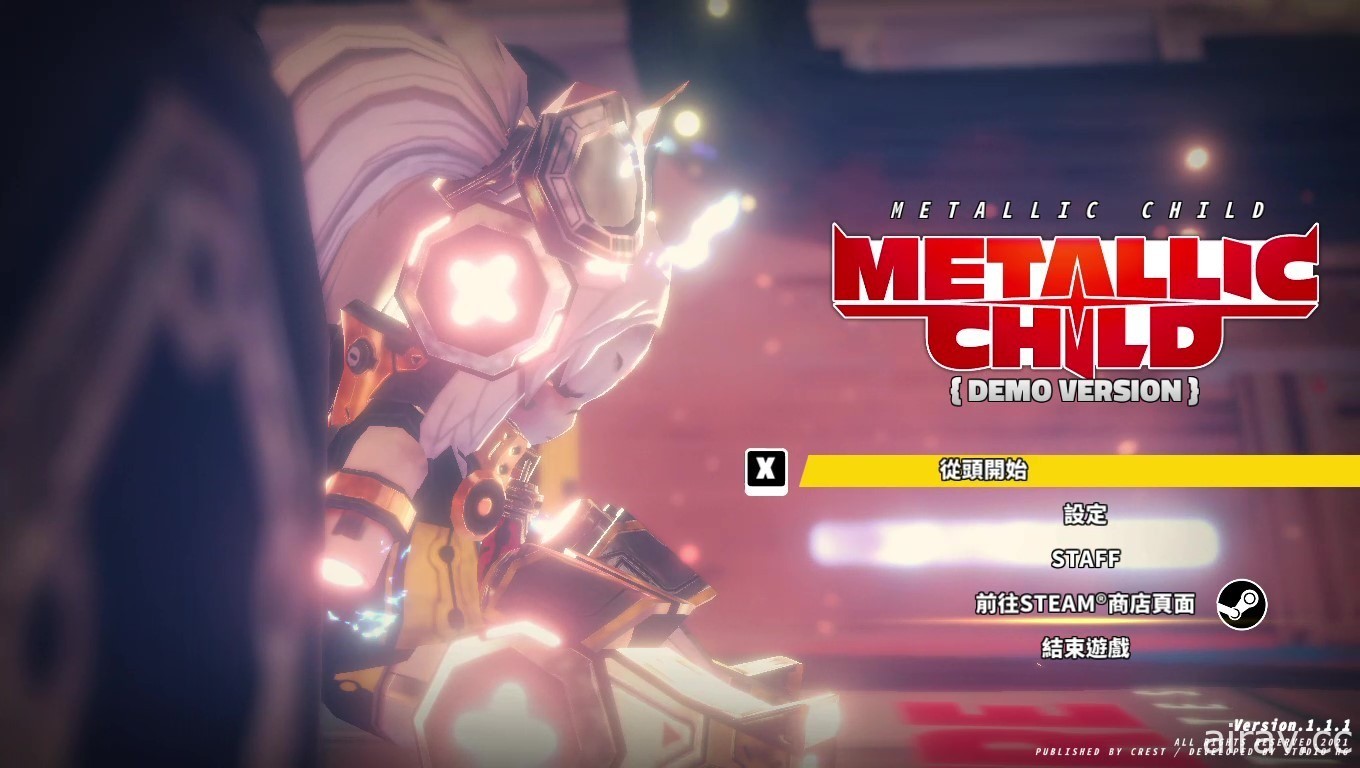 機械少女遊戲《金屬之子 METALLIC CHILD》釋出試玩版  16 日在 Steam 平台上市