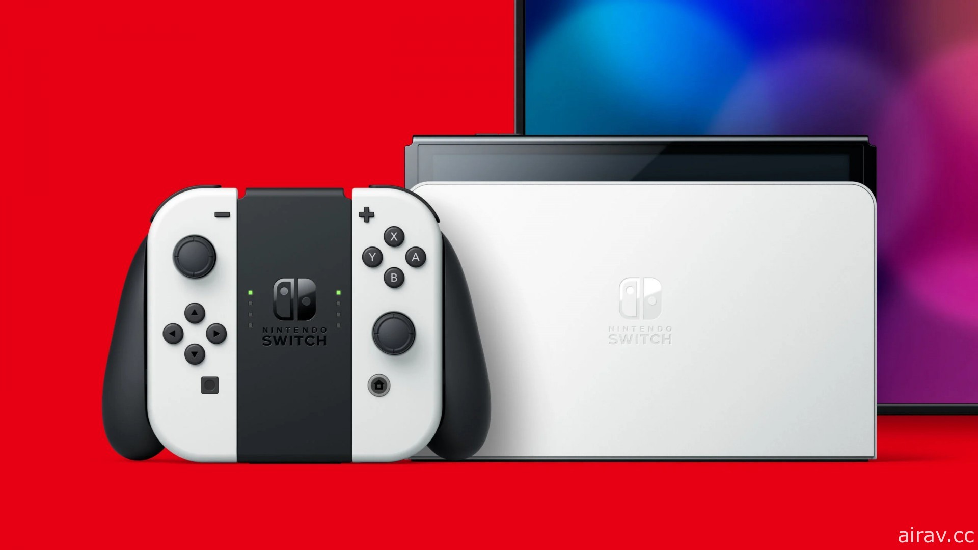 Nintendo Switch 释出 13.0.0 版系统软件更新 新增支援蓝牙耳机与底座更新功能