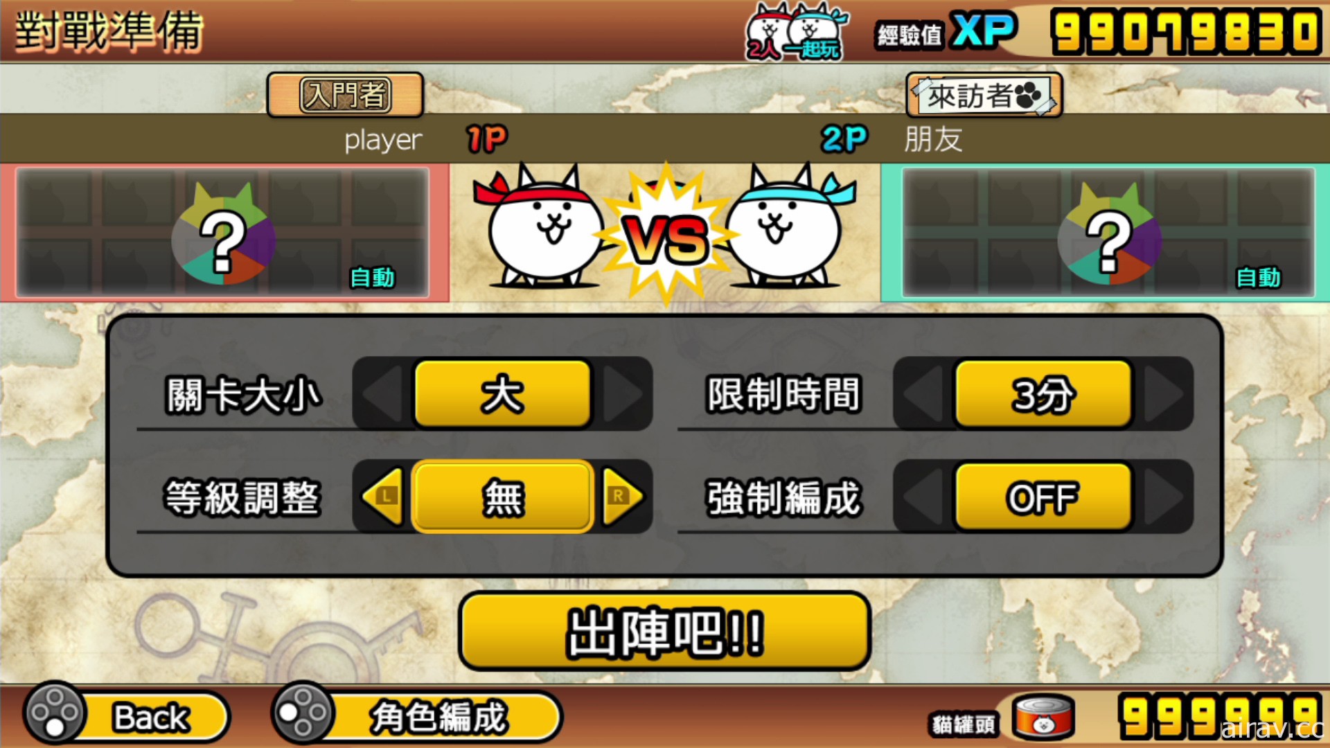 《两人一起！ 猫咪大战争》Switch 中文版公布战斗系统介绍