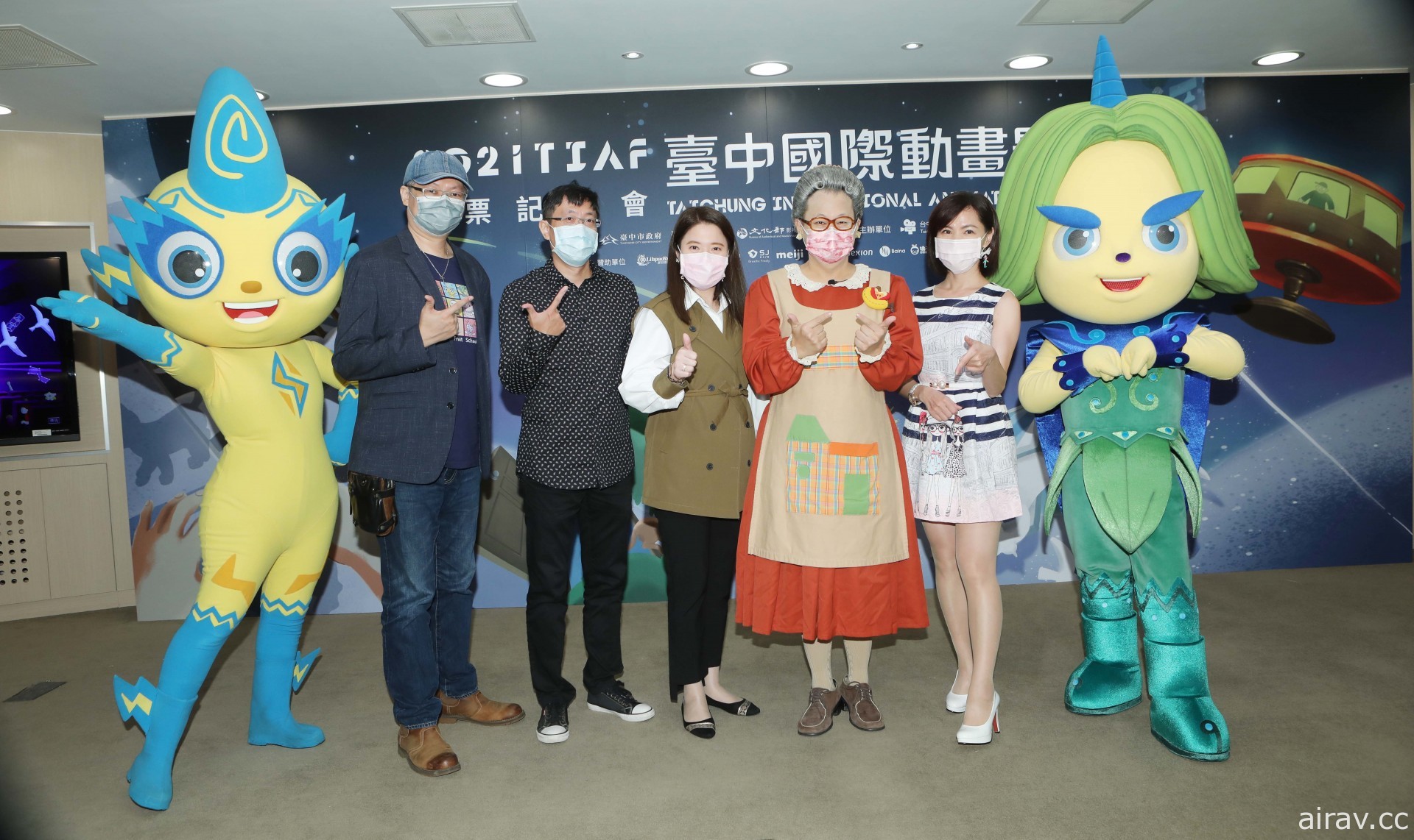 水果奶奶化身動畫角色《妖果小學 水果奶奶的大秘密》將於臺中國際動畫影展首映
