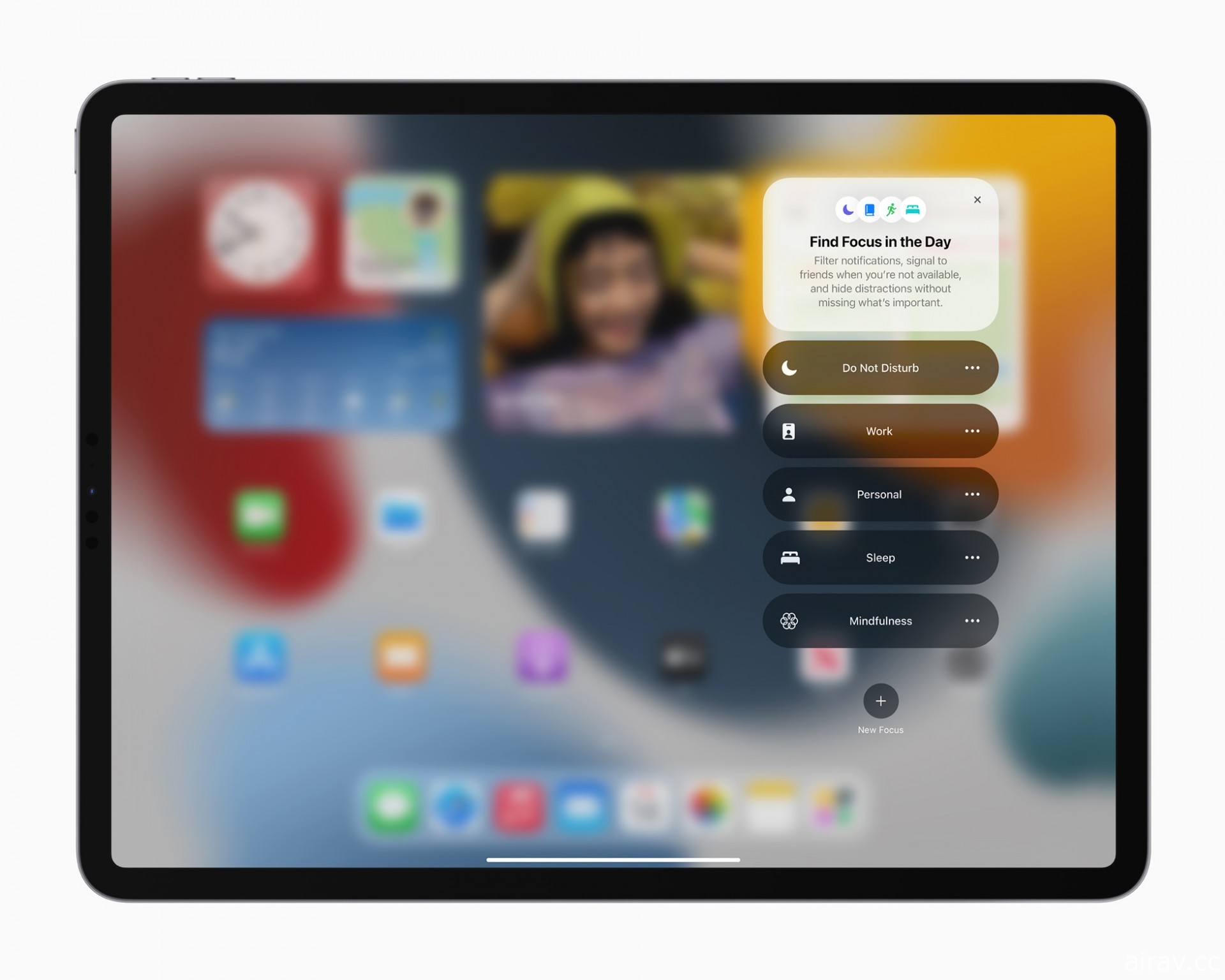 蘋果釋出 iPadOS 15 更新 透過「多工處理」和「鍵盤快速鍵」來完成更多任務