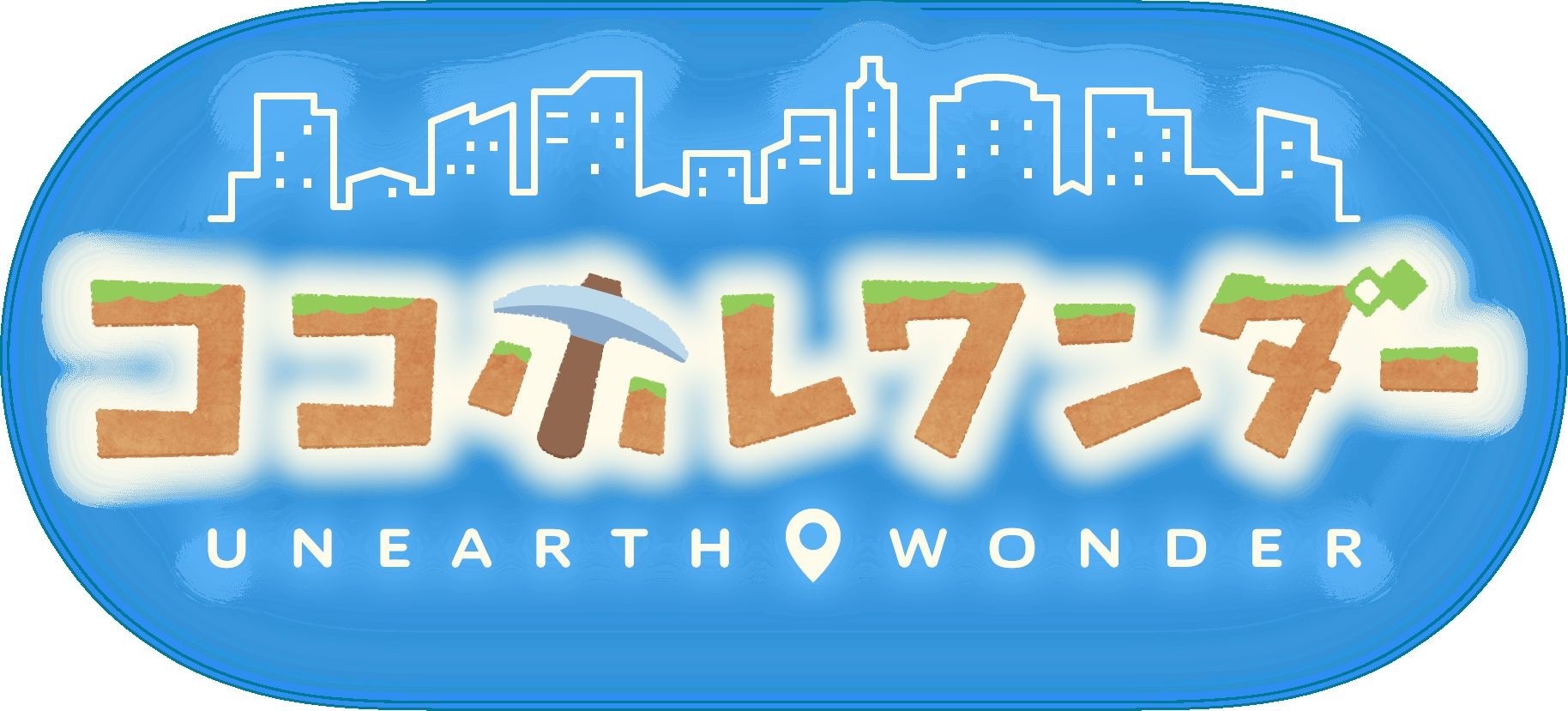 位置情報遊戲新作《Unearth Wonder》2022 年推出 藉由挖地洞找回失落的人類文明